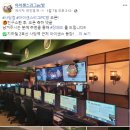 아이센스리그PC방 사당점 이미지