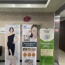 아름다운 오늘현경준피부과의원 이미지