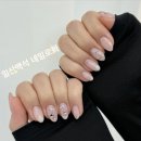 백석도서관 | 일산백석 웨딩스톤네일 쉐입맛집 네일로희