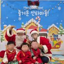 풀잎어린이집 이미지