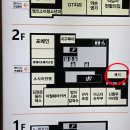 세븐일레븐 상봉점 이미지