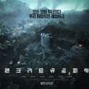유토피아 티스토리