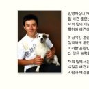 Tophandler 이미지
