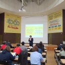 군포문화재단(수리산상상마을) 이미지