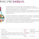 (주)디비미디어 이미지
