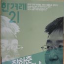 광명종합오토바이