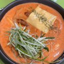 행운집 | 나주즉석떡볶이 플러스, 행운분식 내돈내산 후기