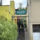 크로아티아 여행 자그레브- 현지인 추천 찐찐찐맛집 MALI BAR 말리바, 로컬맛집