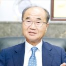 (주)수산