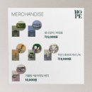 유니호프 - 공주시 관골2길 36 | 유니호프