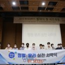 혁신목장 이미지