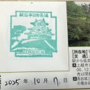 명성(132) 이미지