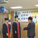 도창초등학교 이미지