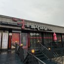 궁짜장 | 김제 중식당 맛집 더궁짜장나라 룸식당에서 가족모임하기 좋은 곳