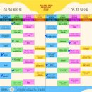 아시안 비트 | [아시안팝페스티벌2026] 1일차