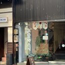 소로3-91 | [동성로 초밥] 교동에서 퀄리티 최고 초밥을 가성비 좋게 먹을수 있는 “곤방와스시”후기