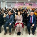 해운대 장애인 근로사업장 이미지