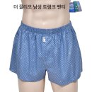 더끌리오