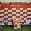 박경리근린공원 | 통영 서피랑 마을 서피랑 공원 서포루 99계단