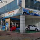 참항제주뚝배기 | 안산시 상록구 일동 맛집 참항제주뚝배기 리뷰추천메뉴가격주차영업시간