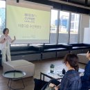 김민정패션 | [후기] 수선이 불러온 기억⭐️(서포터즈6기 Maryann님의 수선혁명단 OT 특강 후기)