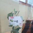 경상중학교 이미지