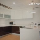고창독채펜션연화