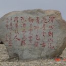 경진여관 이미지