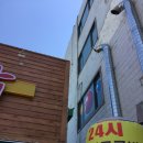 명촌당구장 이미지