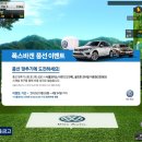 (주)골프존 이미지