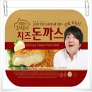 도니도니 - 영동군 계산로1길 17 | 도니도니