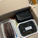 구룡포참진과메기 | [포항맛집] 1년을 기다렸다, 포항 과메기 맛집 : 왔다과메기