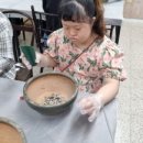 발달장애인지원네트워크파파스윌사회적협동조합 이미지