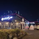 이천한우 이미지