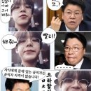 노엘 아버지 장제원 근황 이미지