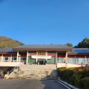 2025년11월2일 일요일 대한검도회 중앙연수원 추계정기승단심사 7단승단심사 응원 ~^^ 이미지