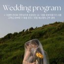 회원동북로 이미지