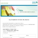 두드림약국 이미지