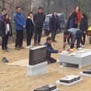 한결석재