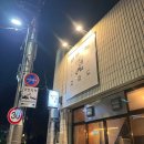 가맹모아 | 광주아트패스 동명동 맛집 할인 ‘미미패스’로 고강도 다녀온 후기