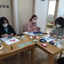 [2급과정] 부모교육지도사 2급 네이버블로그