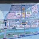 분당백현-D-9 이미지