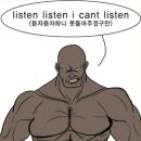 팔팔탑 이미지