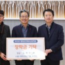 월드엔지니어링주 이미지