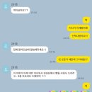 발롱네일