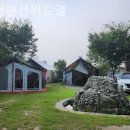 홍천팬션위드엘 이미지