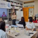 울릉초등병설유치원 이미지