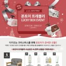 럭키세탁 이미지