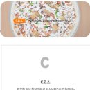 임실치즈테마파크 치즈&피자 만들기 체험 후기