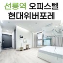 지안공인중개사사무소 이미지